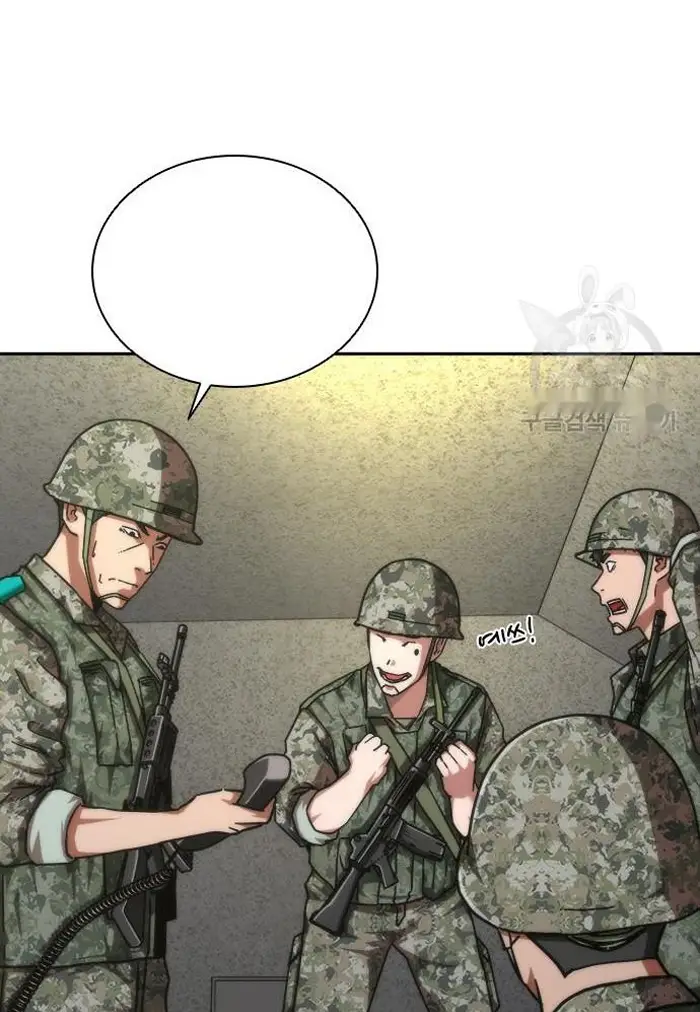 Read Zombie Revelation_ 82-08 fr Manga Online