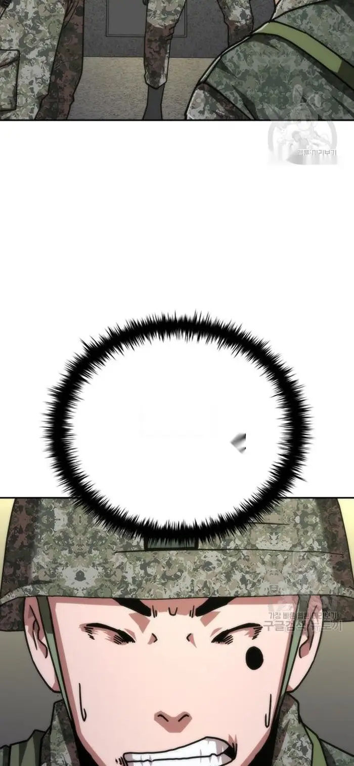 Read Zombie Revelation_ 82-08 fr Manga Online