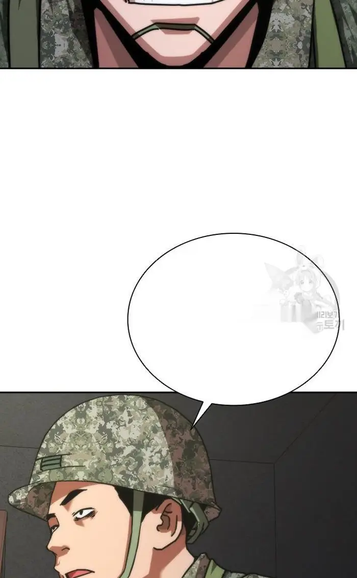 Read Zombie Revelation_ 82-08 fr Manga Online