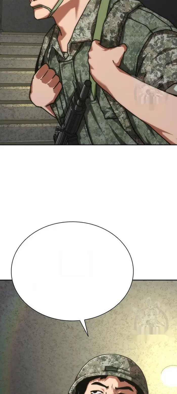 Read Zombie Revelation_ 82-08 fr Manga Online