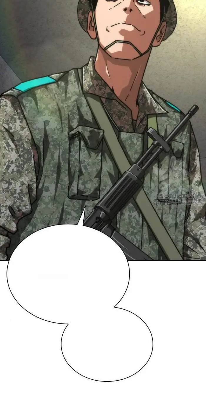 Read Zombie Revelation_ 82-08 fr Manga Online