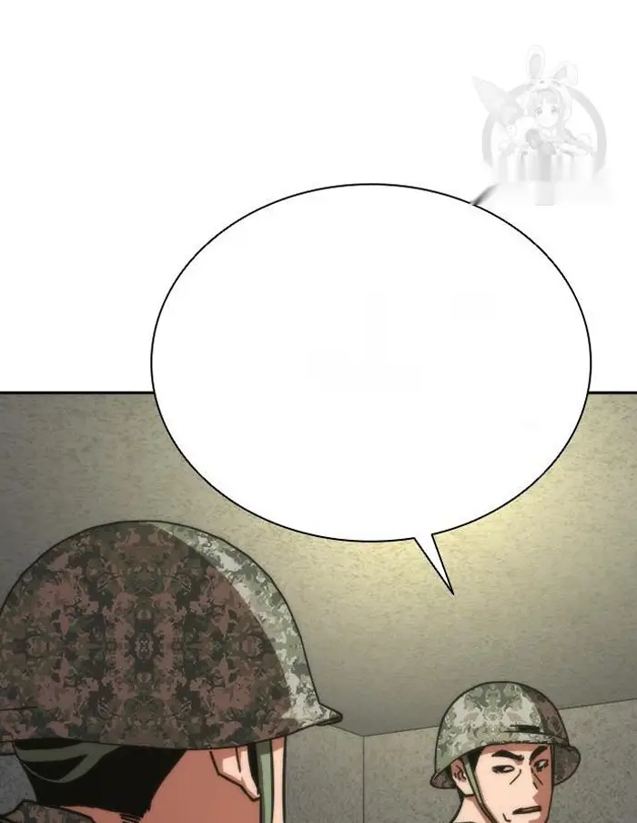 Read Zombie Revelation_ 82-08 fr Manga Online