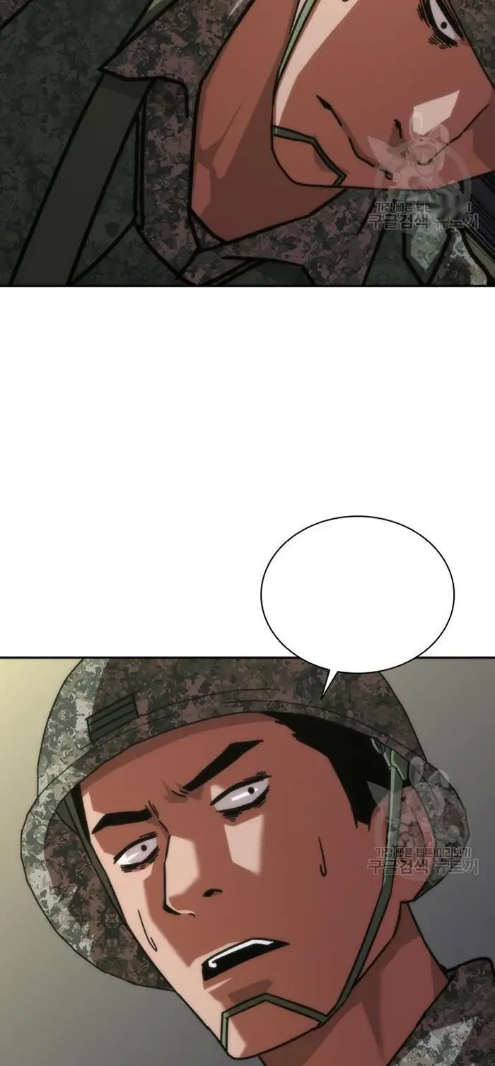 Read Zombie Revelation_ 82-08 fr Manga Online