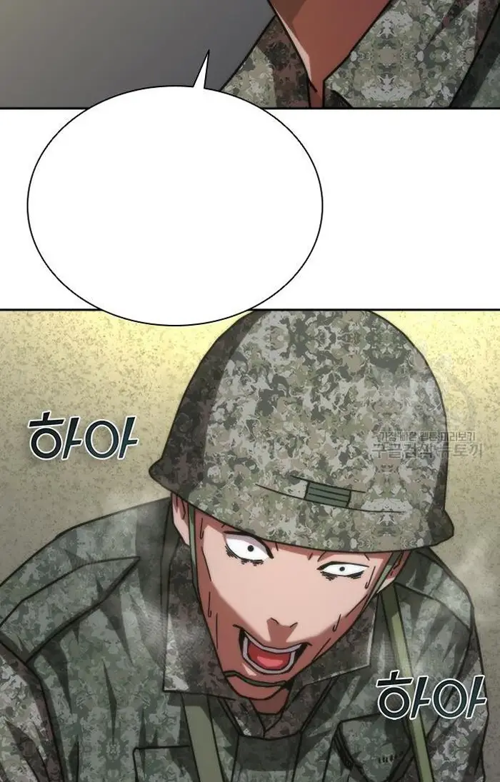 Read Zombie Revelation_ 82-08 fr Manga Online