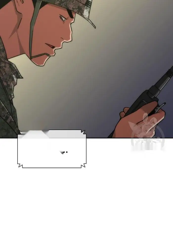 Read Zombie Revelation_ 82-08 fr Manga Online