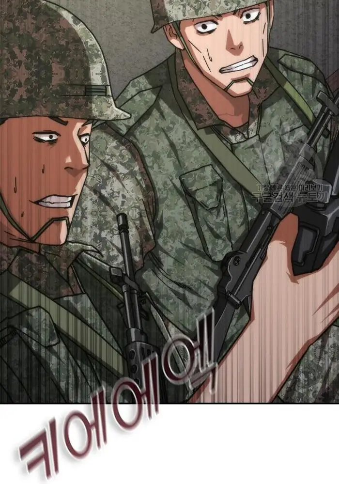 Read Zombie Revelation_ 82-08 fr Manga Online