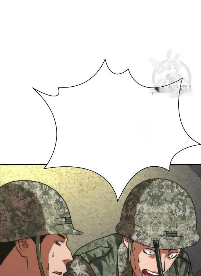 Read Zombie Revelation_ 82-08 fr Manga Online