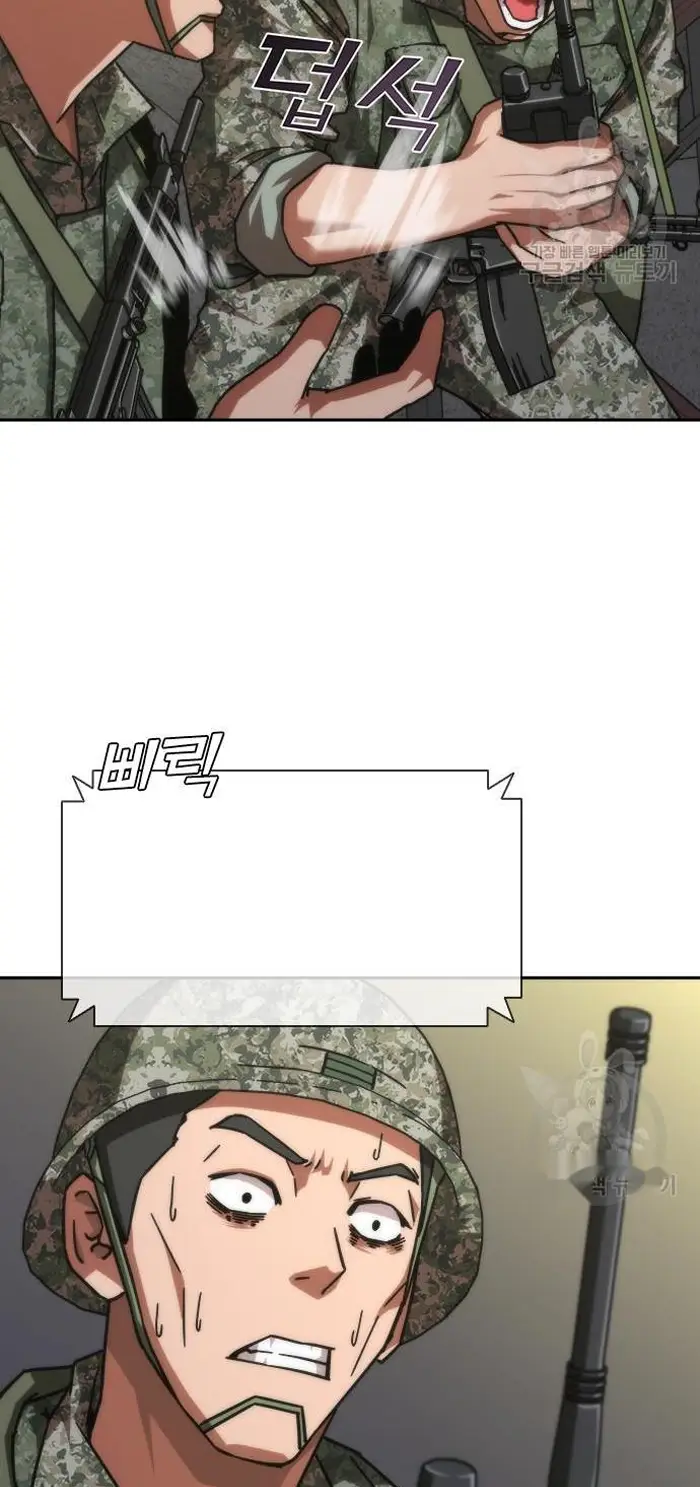 Read Zombie Revelation_ 82-08 fr Manga Online