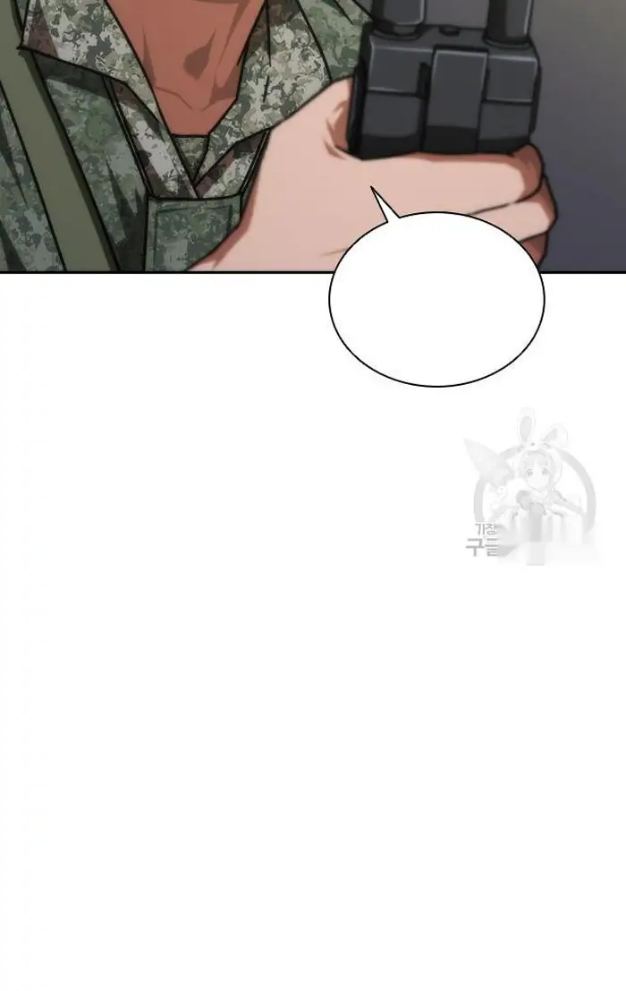 Read Zombie Revelation_ 82-08 fr Manga Online