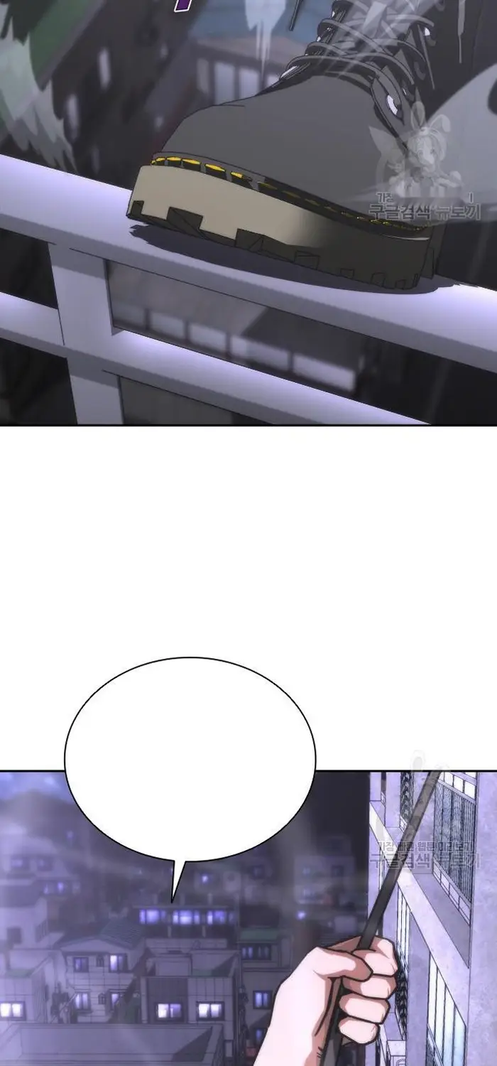 Read Zombie Revelation_ 82-08 fr Manga Online