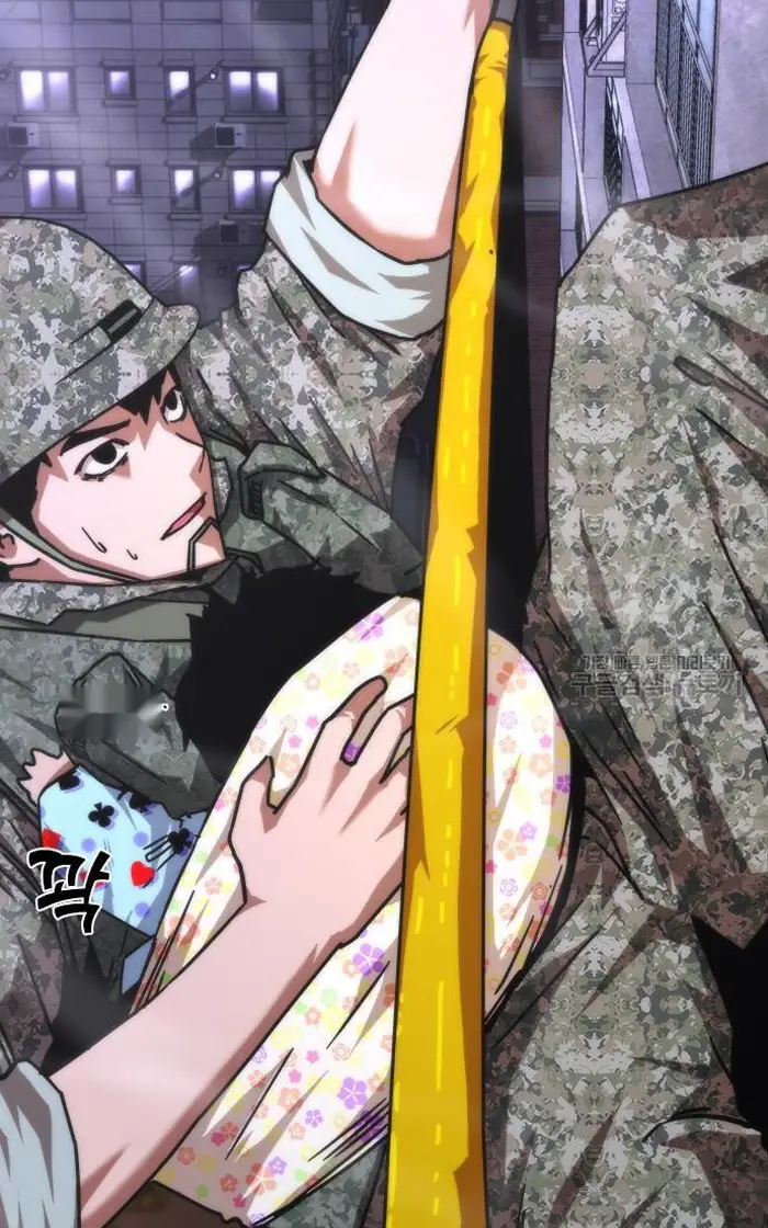 Read Zombie Revelation_ 82-08 fr Manga Online