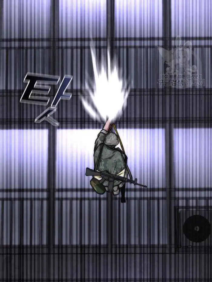 Read Zombie Revelation_ 82-08 fr Manga Online