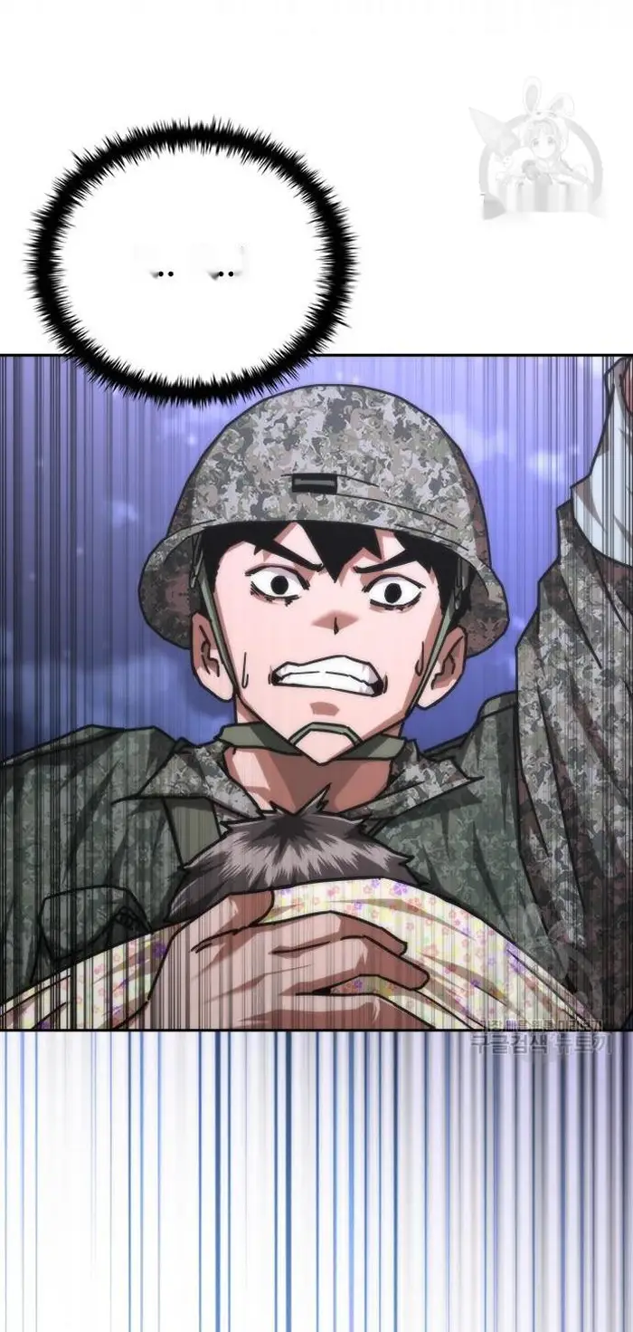 Read Zombie Revelation_ 82-08 fr Manga Online