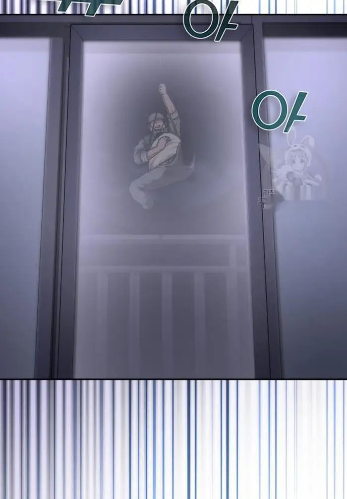 Read Zombie Revelation_ 82-08 fr Manga Online