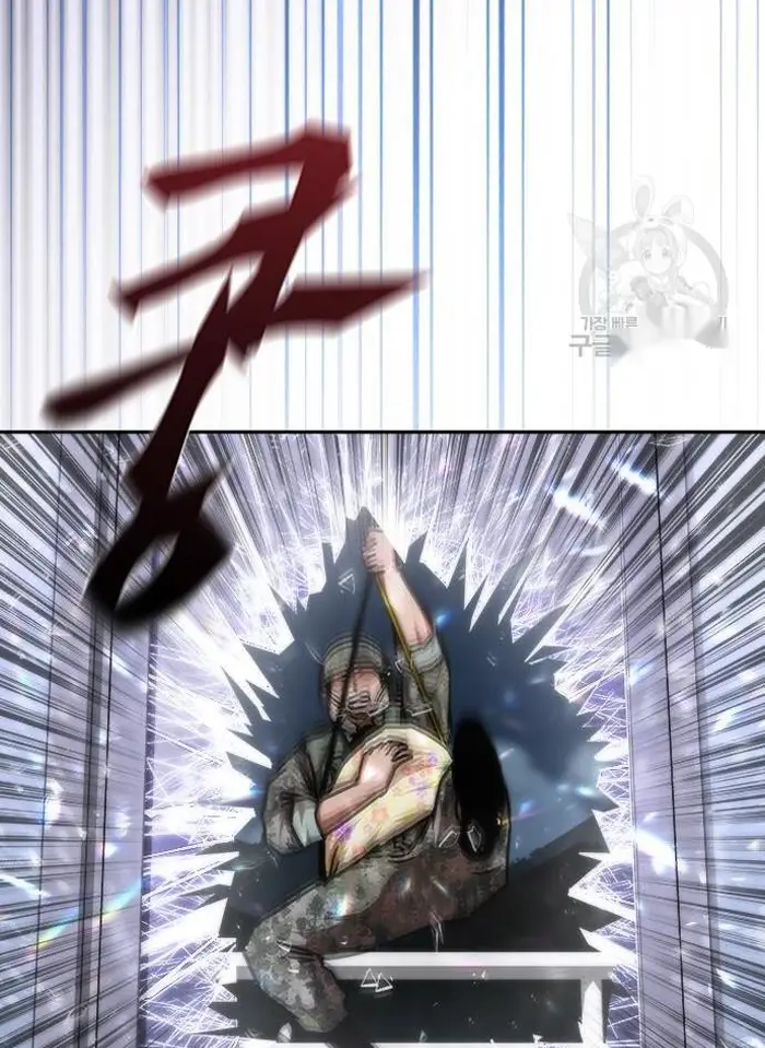 Read Zombie Revelation_ 82-08 fr Manga Online