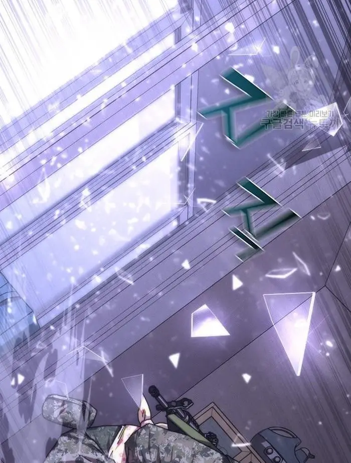 Read Zombie Revelation_ 82-08 fr Manga Online