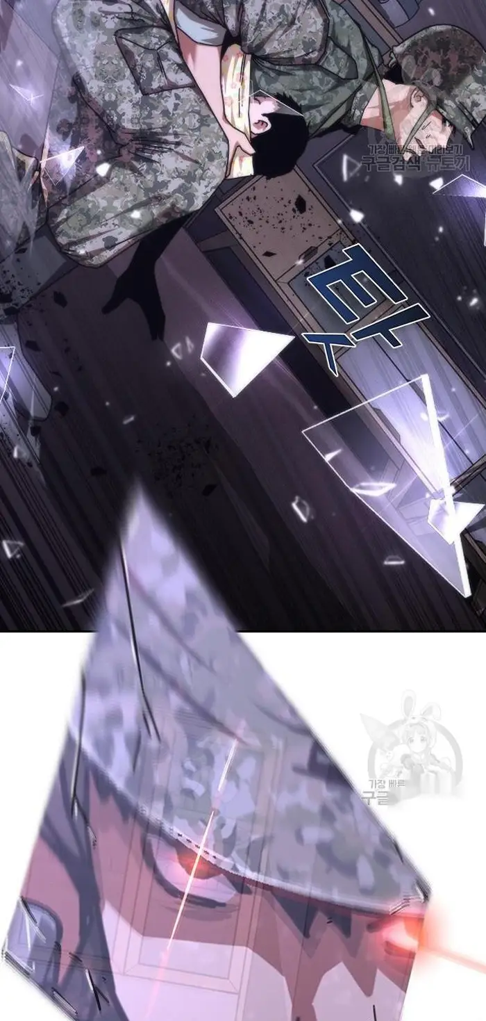 Read Zombie Revelation_ 82-08 fr Manga Online