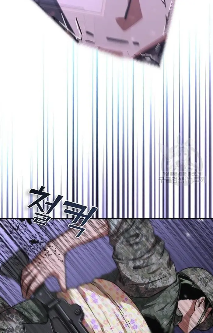 Read Zombie Revelation_ 82-08 fr Manga Online