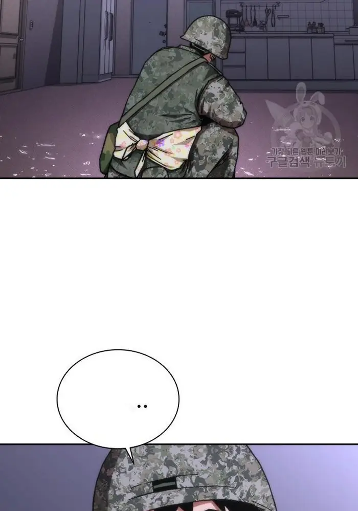 Read Zombie Revelation_ 82-08 fr Manga Online