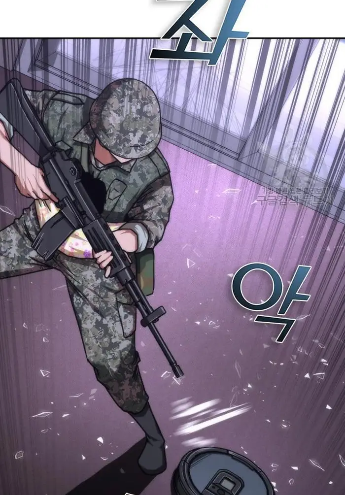 Read Zombie Revelation_ 82-08 fr Manga Online