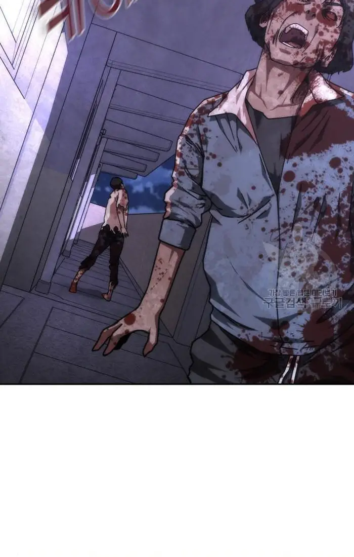 Read Zombie Revelation_ 82-08 fr Manga Online