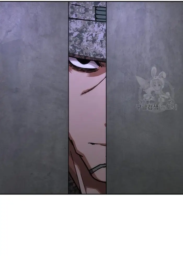 Read Zombie Revelation_ 82-08 fr Manga Online