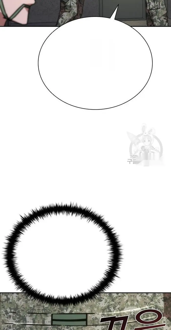 Read Zombie Revelation_ 82-08 fr Manga Online