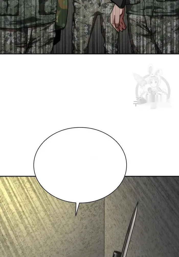 Read Zombie Revelation_ 82-08 fr Manga Online