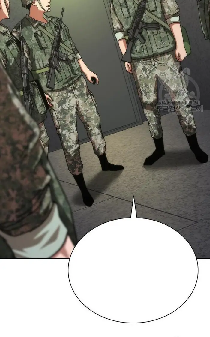 Read Zombie Revelation_ 82-08 fr Manga Online