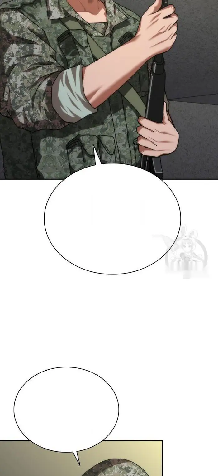 Read Zombie Revelation_ 82-08 fr Manga Online