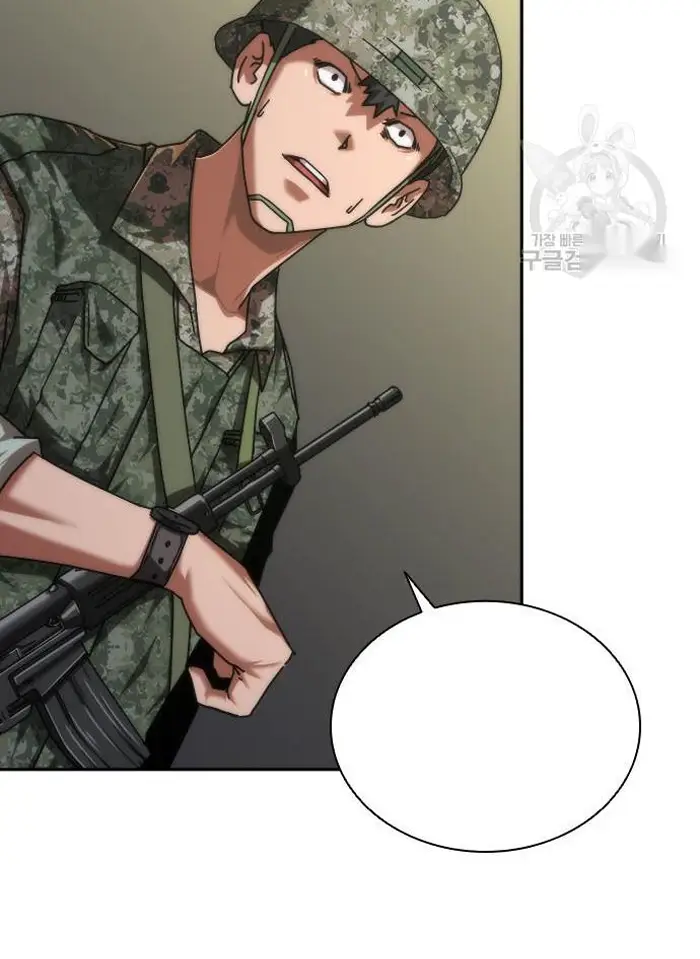 Read Zombie Revelation_ 82-08 fr Manga Online