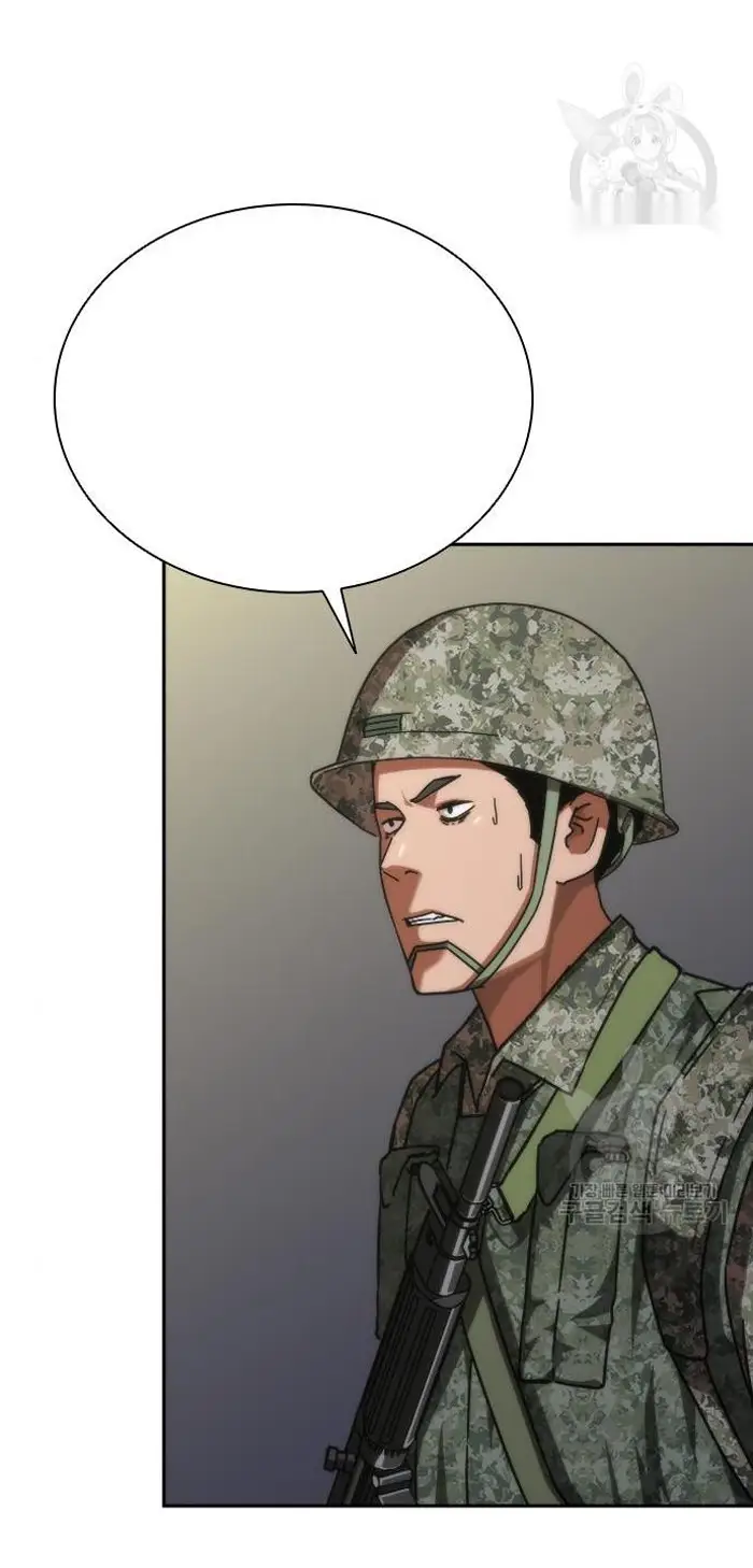 Read Zombie Revelation_ 82-08 fr Manga Online