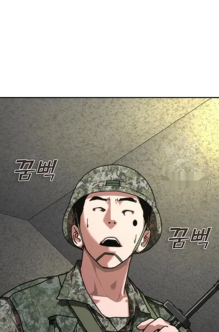 Read Zombie Revelation_ 82-08 fr Manga Online