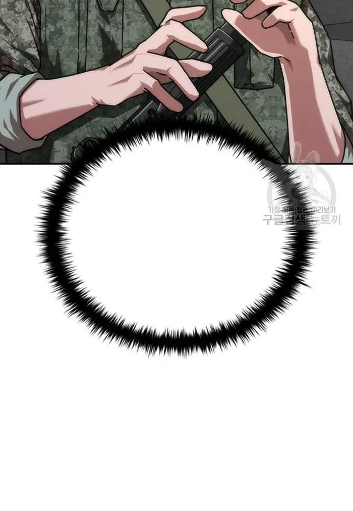 Read Zombie Revelation_ 82-08 fr Manga Online