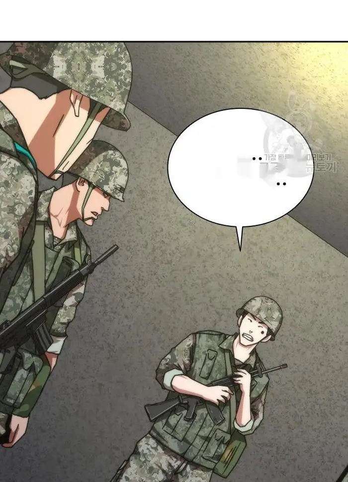 Read Zombie Revelation_ 82-08 fr Manga Online