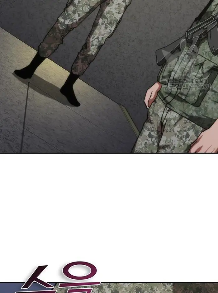 Read Zombie Revelation_ 82-08 fr Manga Online