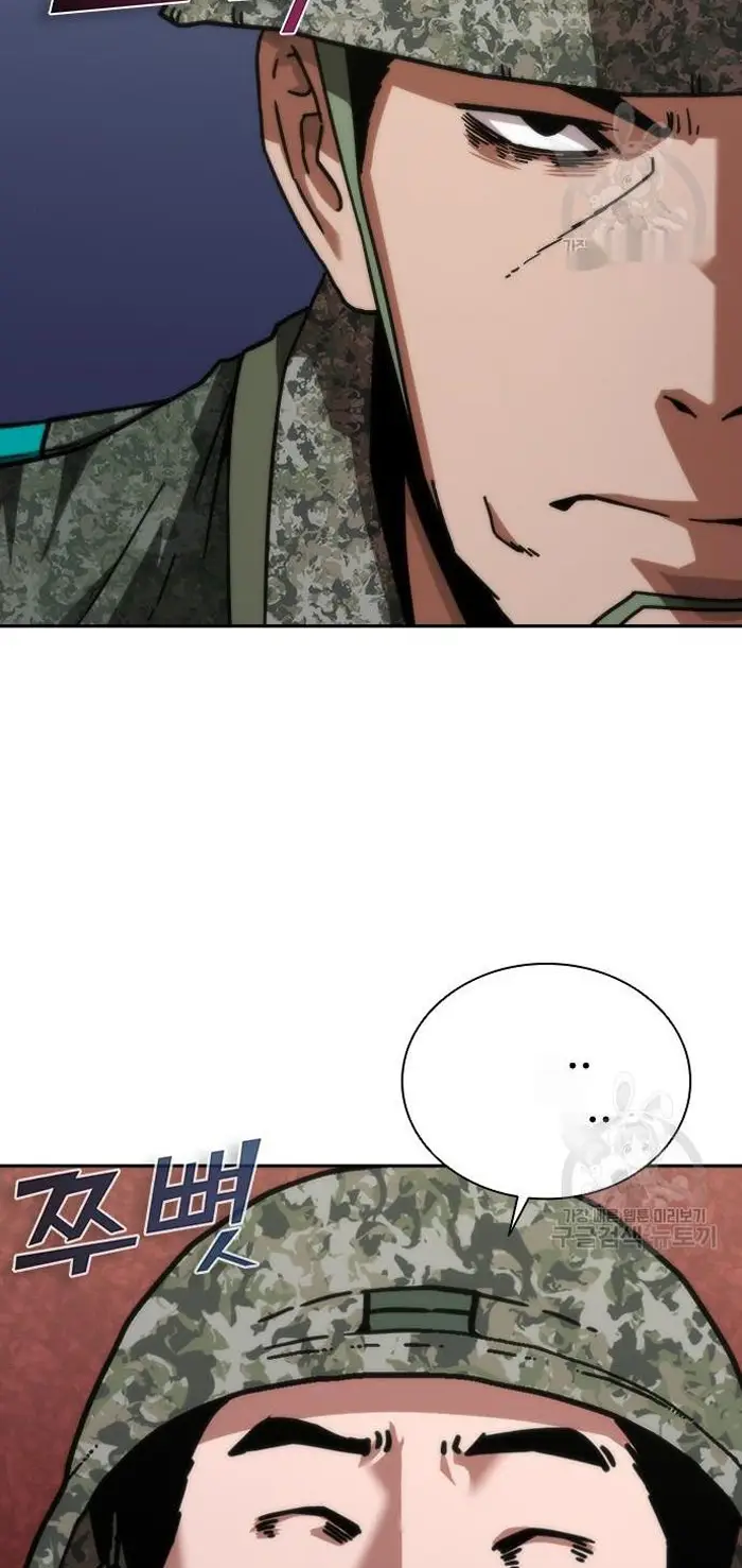 Read Zombie Revelation_ 82-08 fr Manga Online