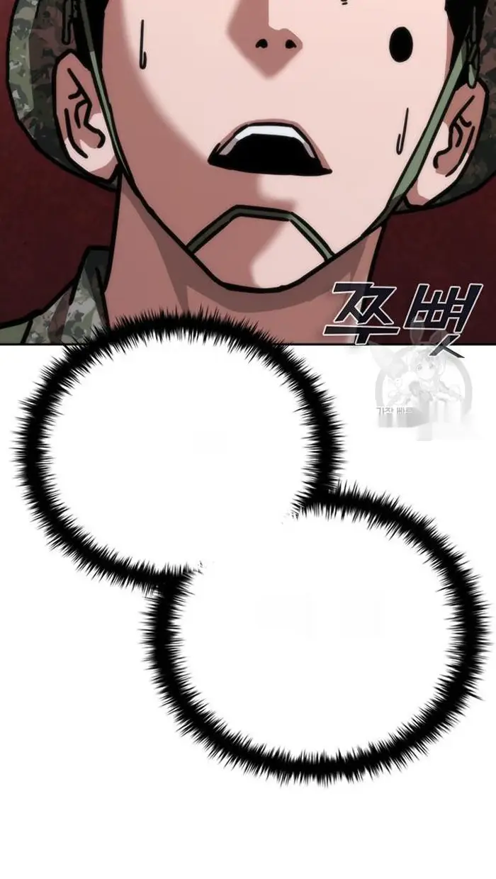 Read Zombie Revelation_ 82-08 fr Manga Online