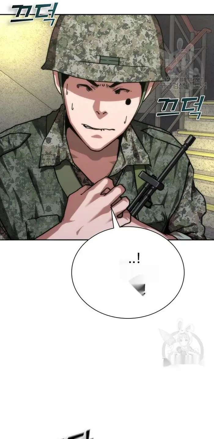 Read Zombie Revelation_ 82-08 fr Manga Online