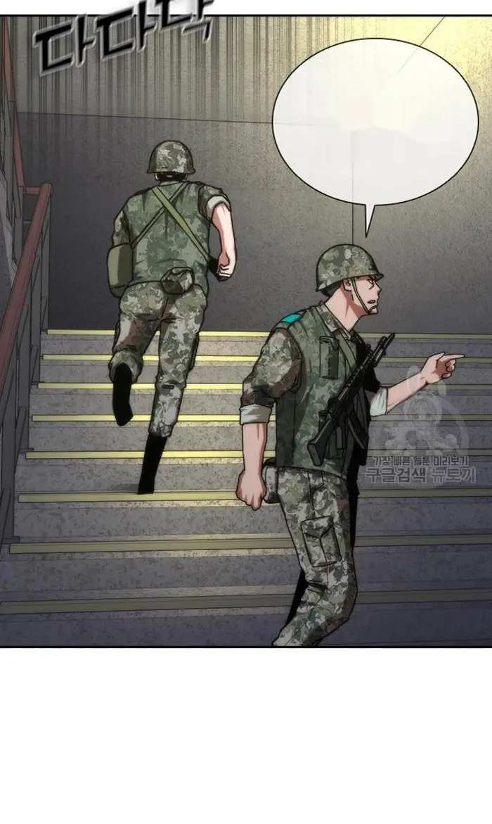 Read Zombie Revelation_ 82-08 fr Manga Online