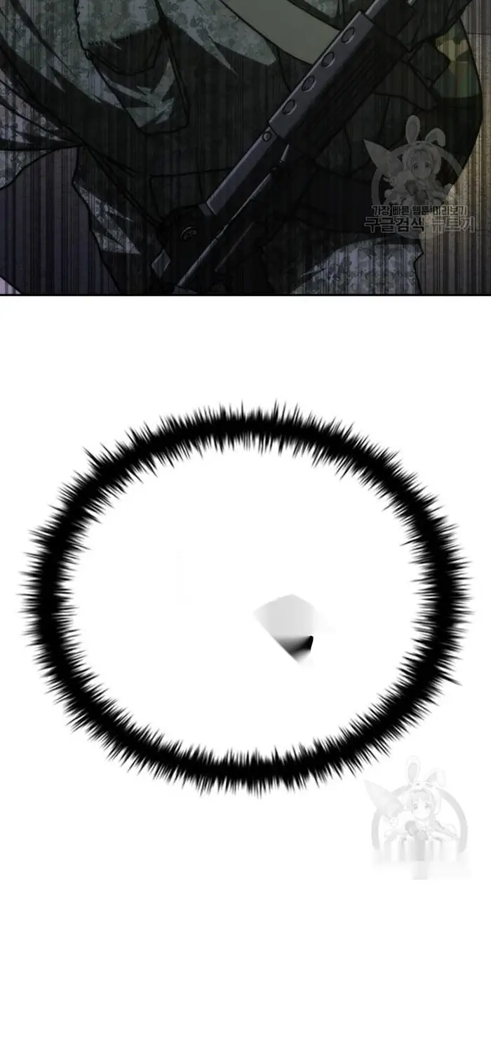 Read Zombie Revelation_ 82-08 fr Manga Online