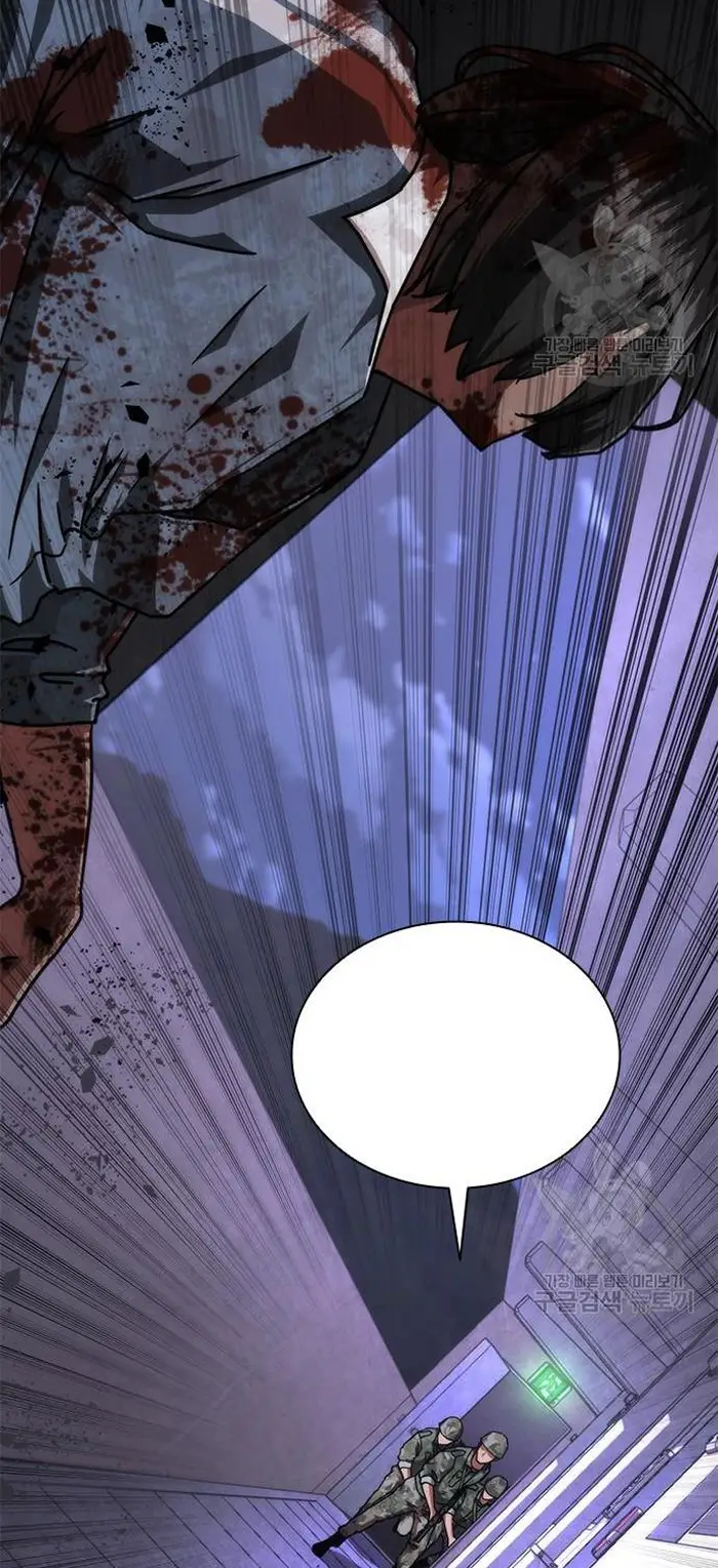 Read Zombie Revelation_ 82-08 fr Manga Online