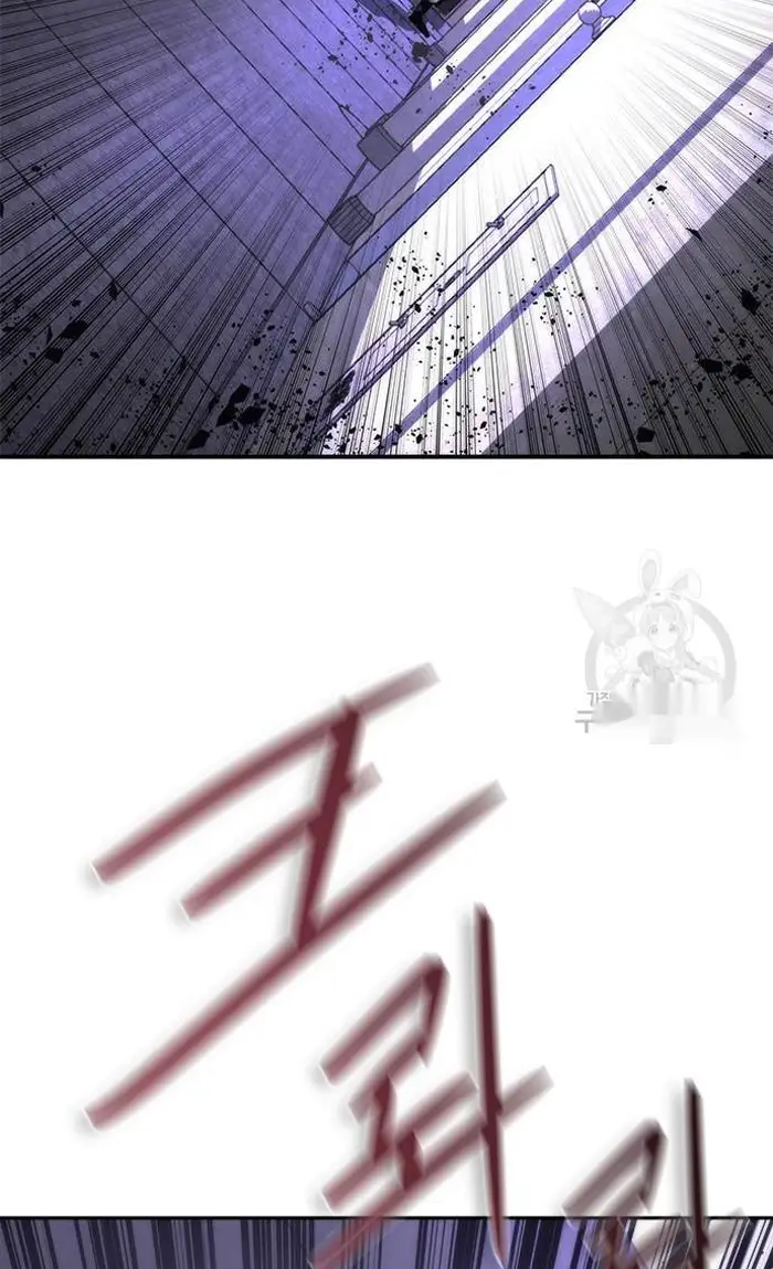 Read Zombie Revelation_ 82-08 fr Manga Online