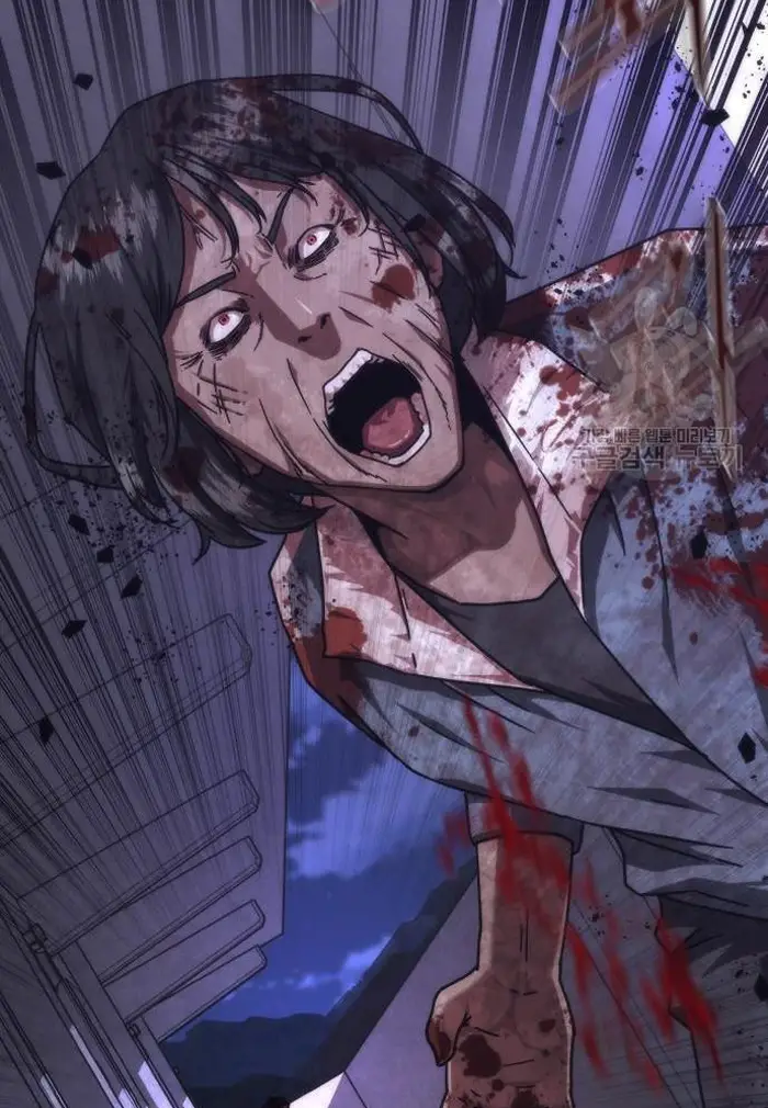 Read Zombie Revelation_ 82-08 fr Manga Online