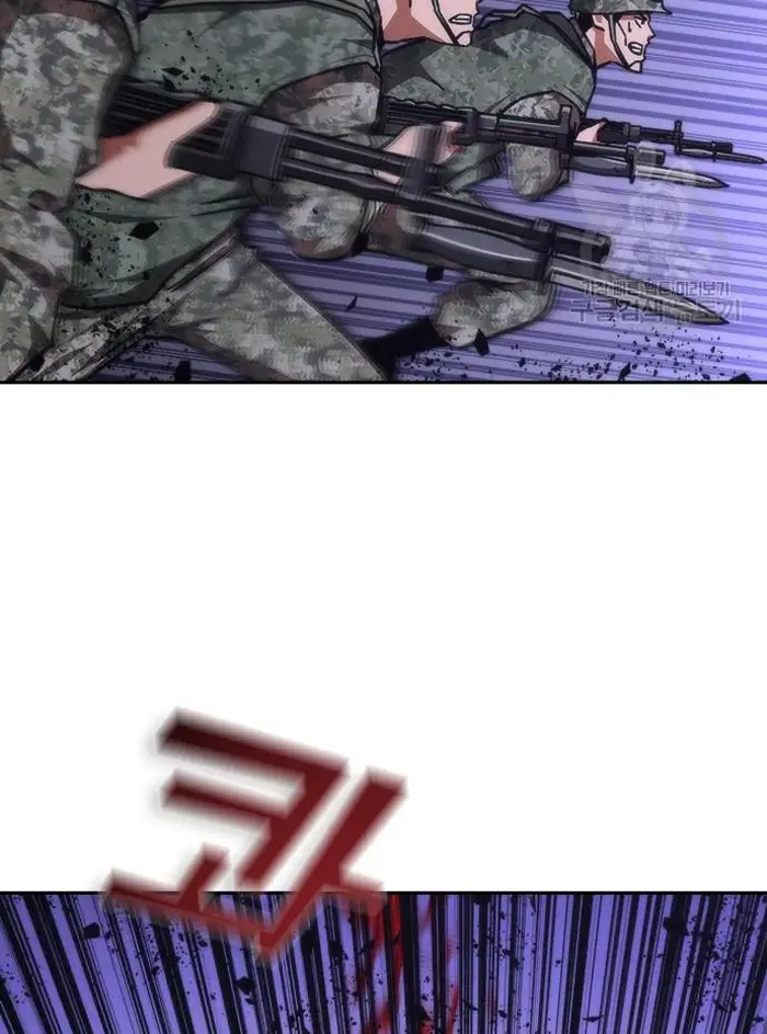 Read Zombie Revelation_ 82-08 fr Manga Online