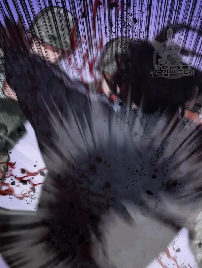 Read Zombie Revelation_ 82-08 fr Manga Online