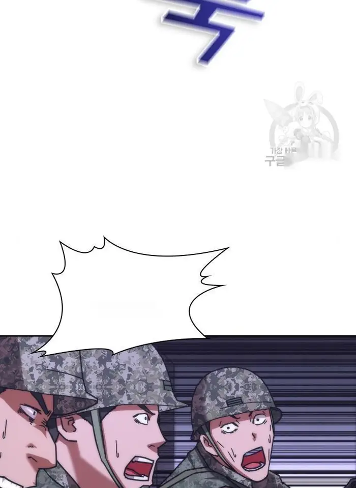 Read Zombie Revelation_ 82-08 fr Manga Online