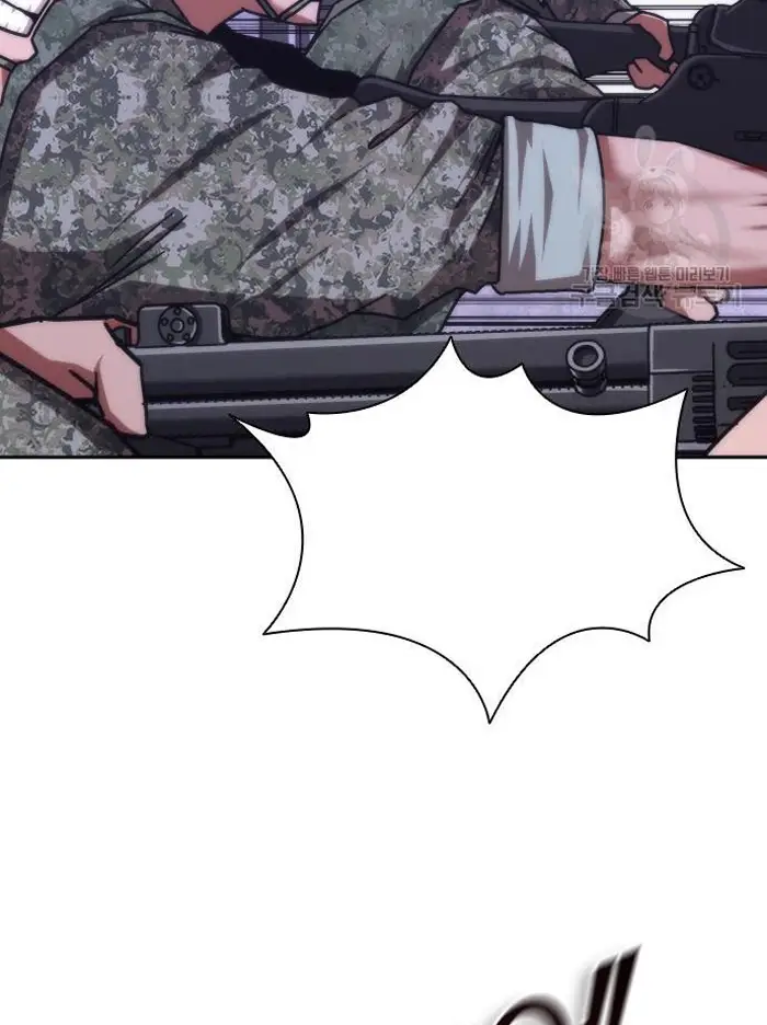 Read Zombie Revelation_ 82-08 fr Manga Online