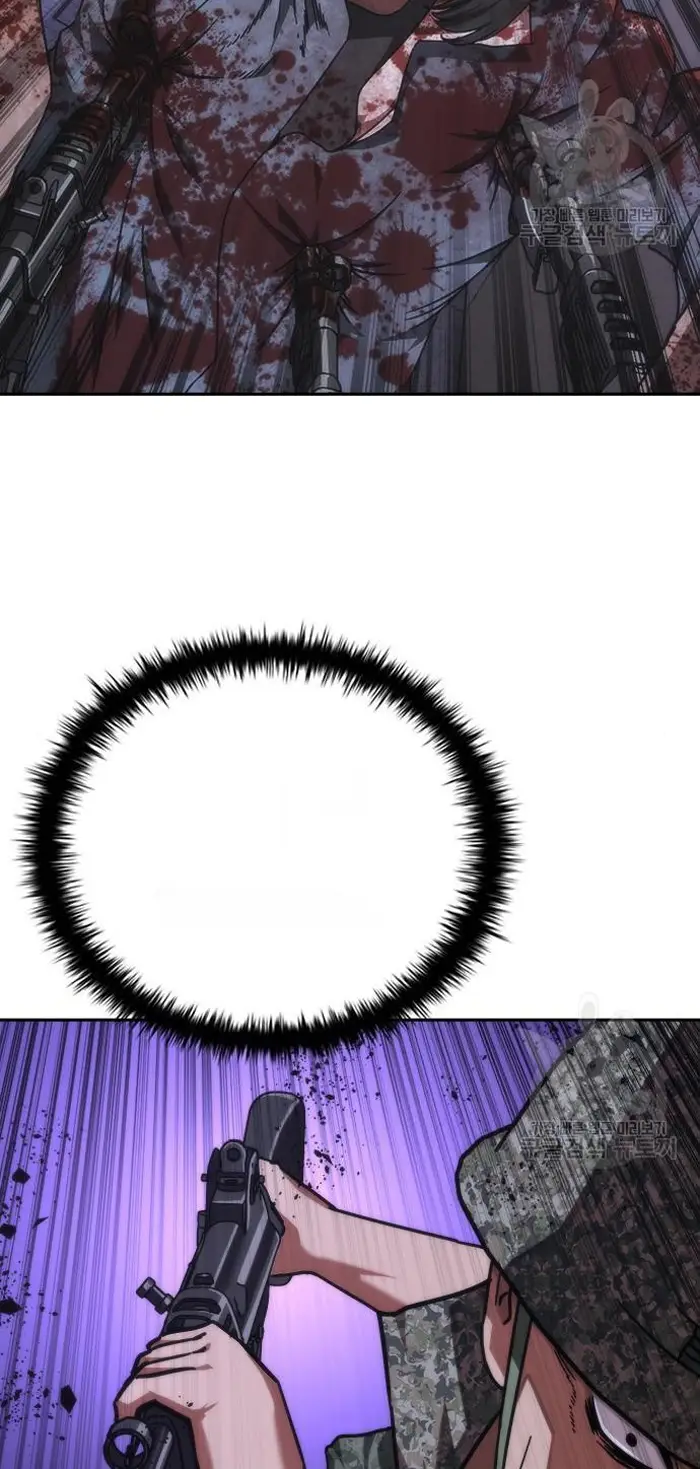 Read Zombie Revelation_ 82-08 fr Manga Online