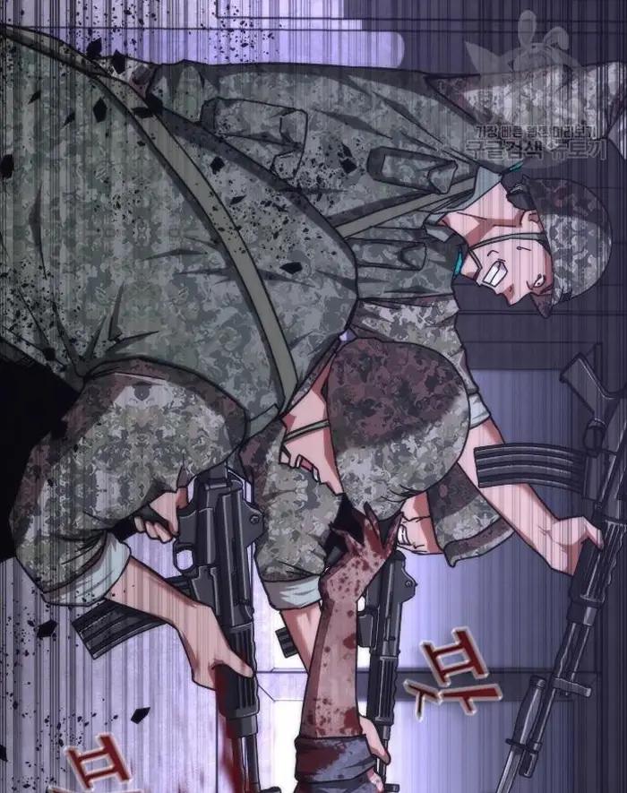 Read Zombie Revelation_ 82-08 fr Manga Online